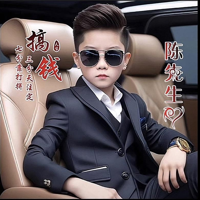 zhi杰