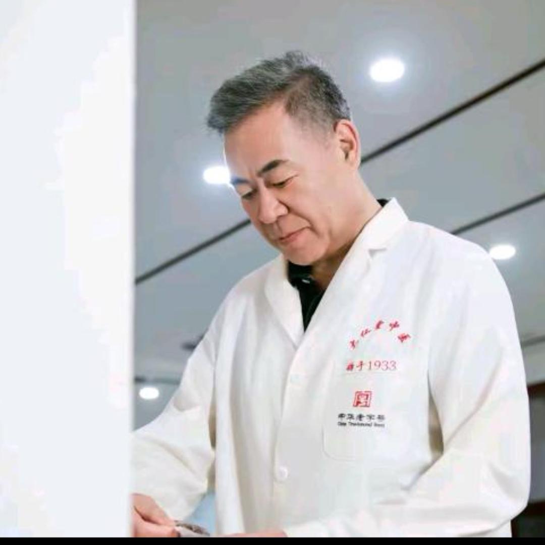 冯 老咨.询～結 兯