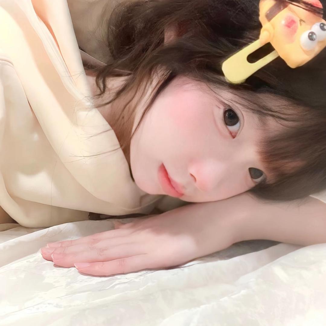 我太害羞啦