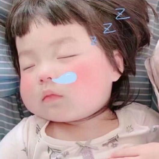 再睡五分钟.😴