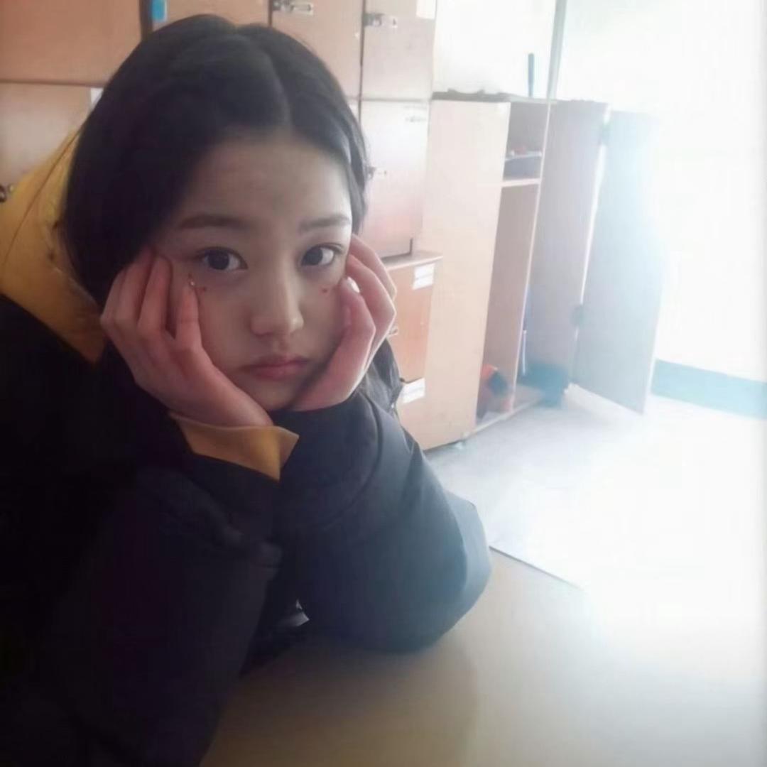 你和我一个深井冰计较什么