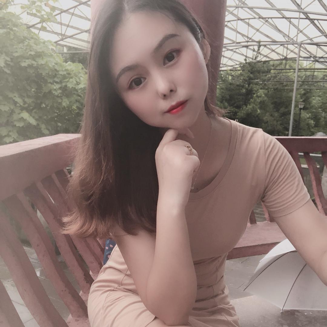 瑶瑶