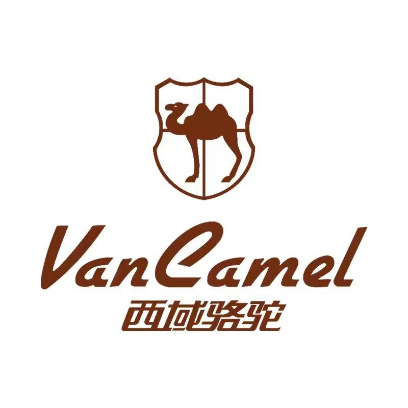 西域骆驼栖梧专卖店