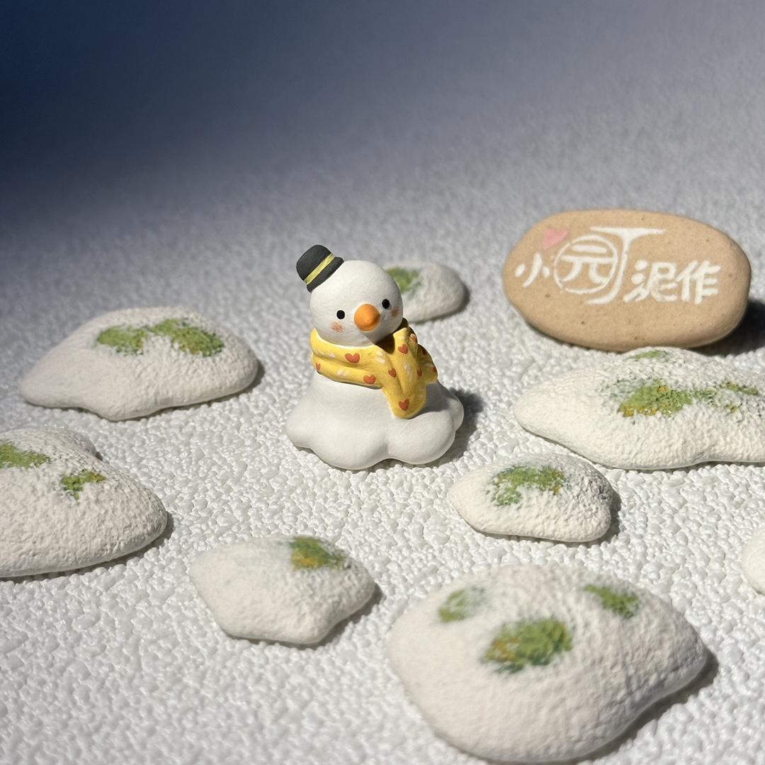 小园丁泥作