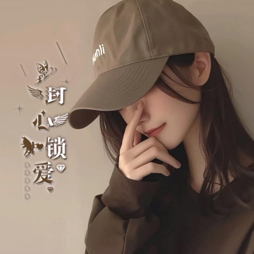 @封心锁爱
