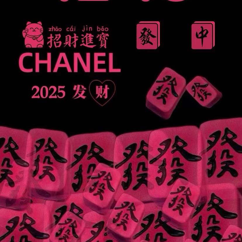 HAN