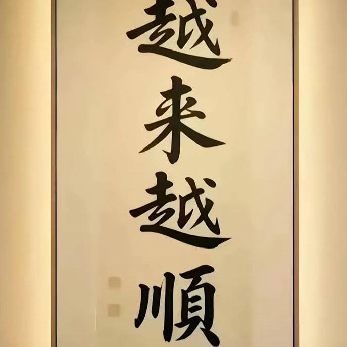 @朱教授