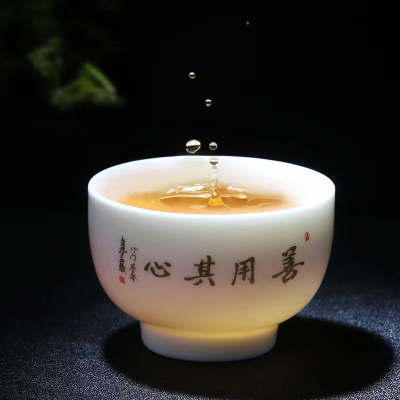 王王王🍎
