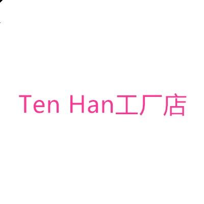 Ten Han工厂店