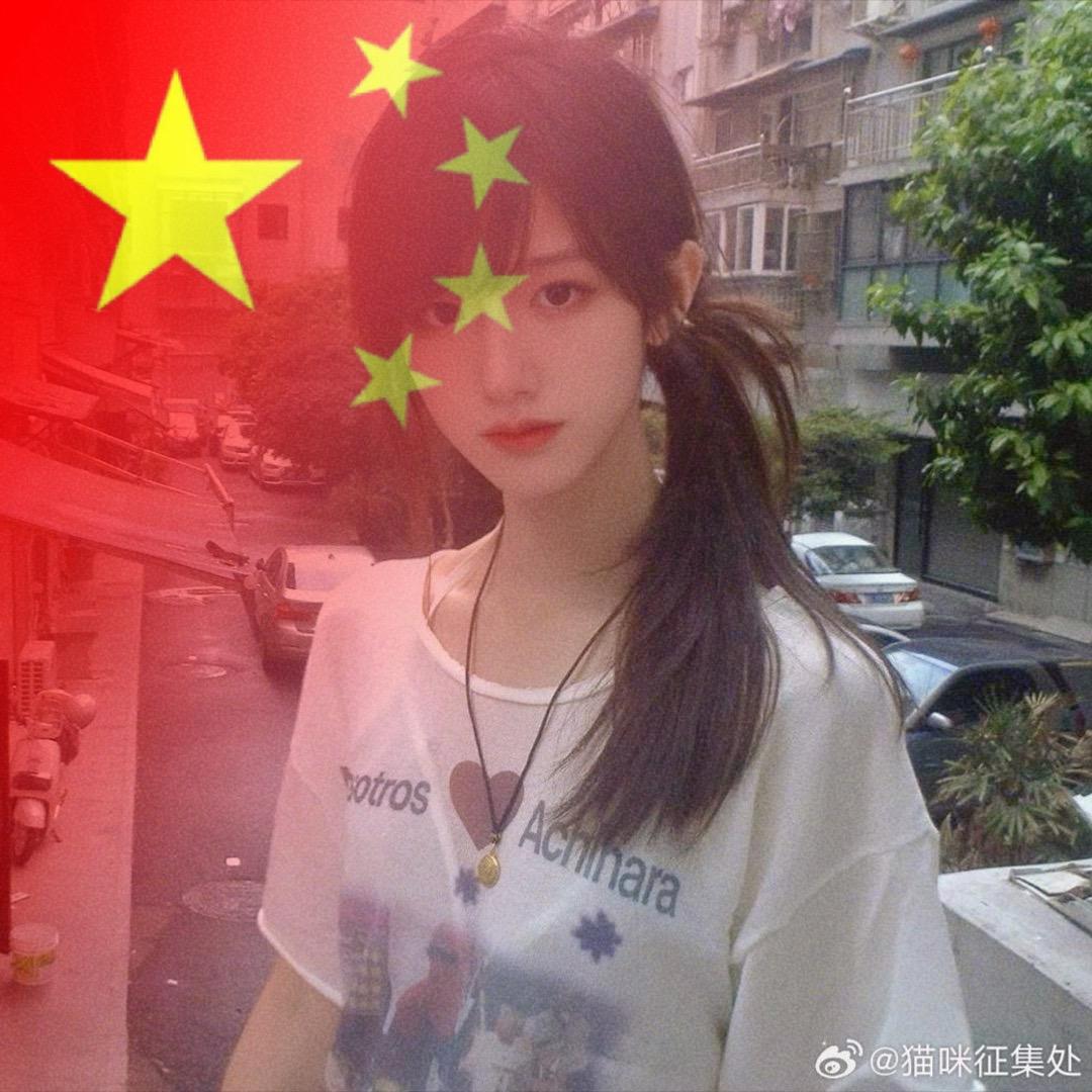🎧ྀི日界线ฅ