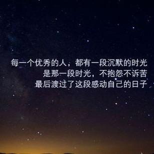 浮夸的年代