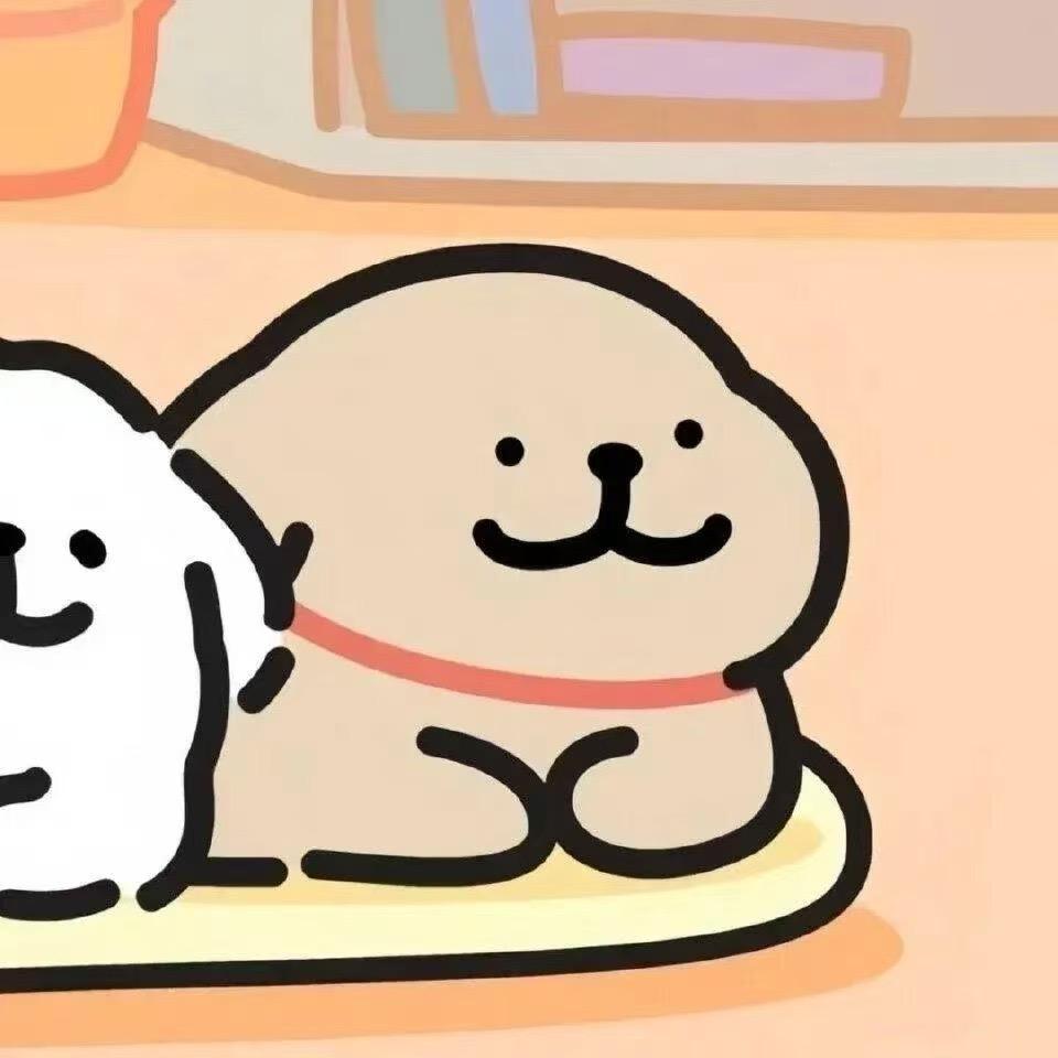稳稳