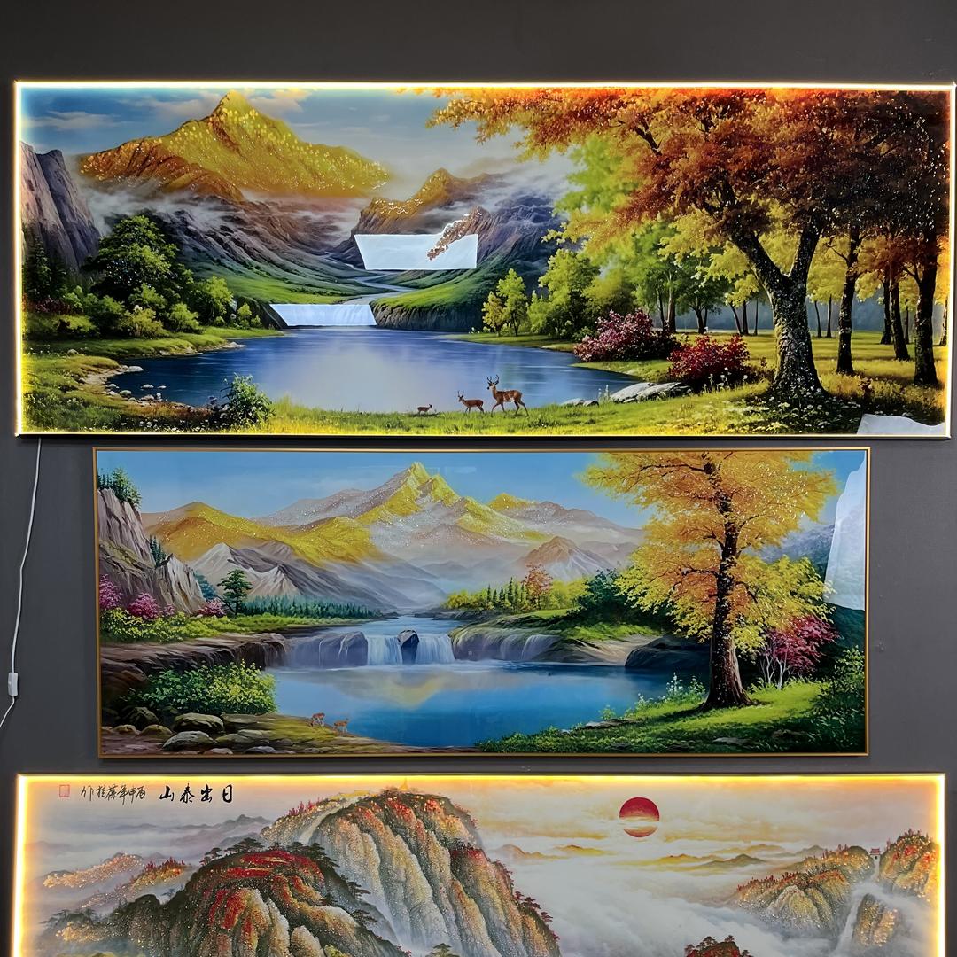 画同步东莞好又美装饰材料有限公司家饰专卖店