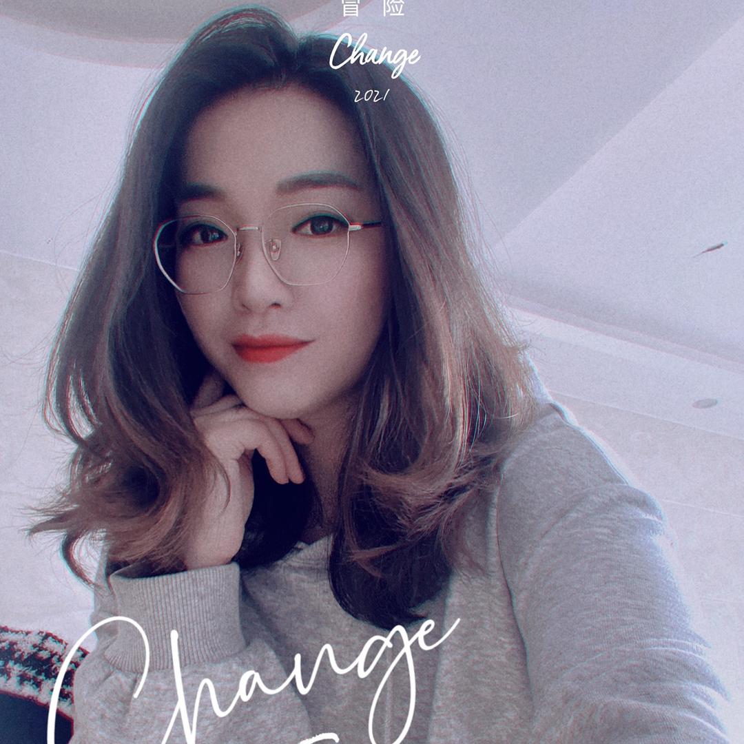 娟子
