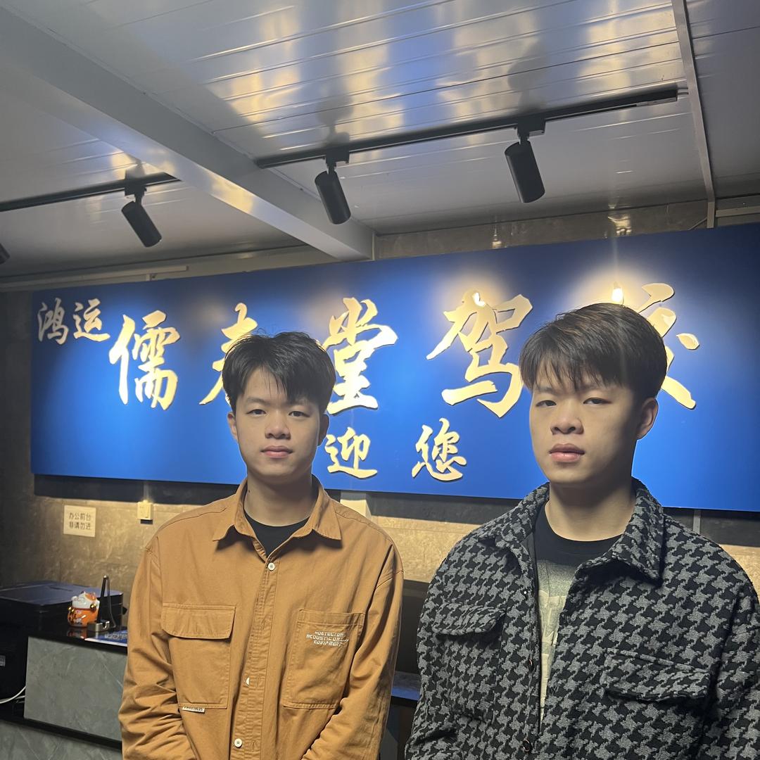 南宁儒春堂驾校~