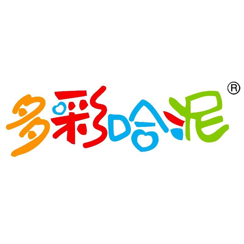 多彩哈泥旗舰店