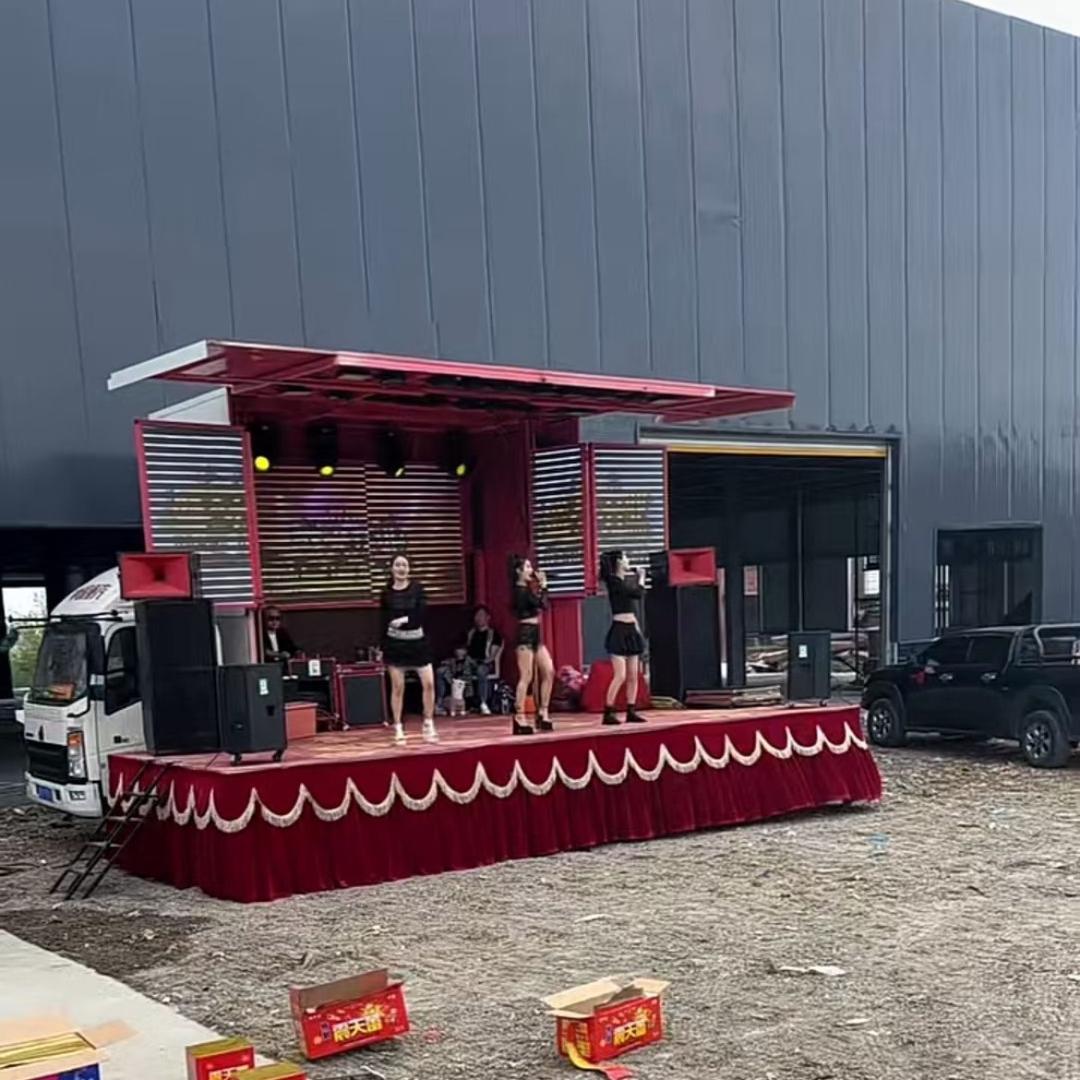 吴远修婚庆演艺传媒