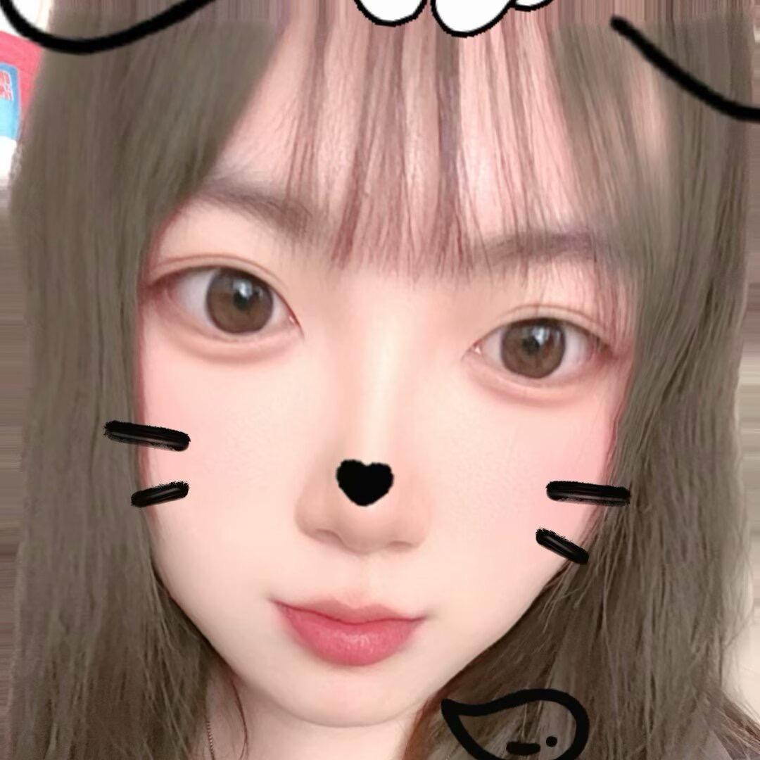 💓  🎖雪儿9.26
