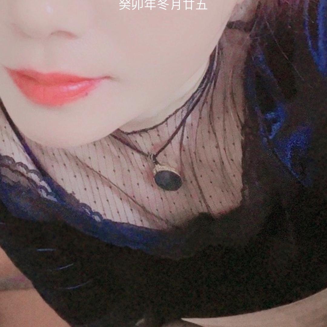 心锁