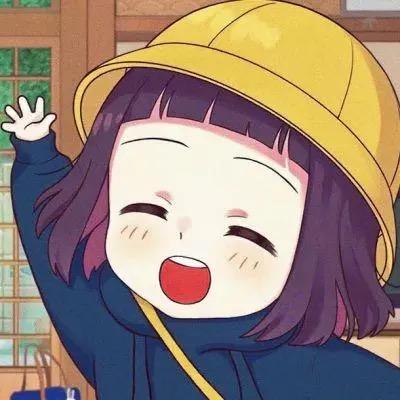 三歳