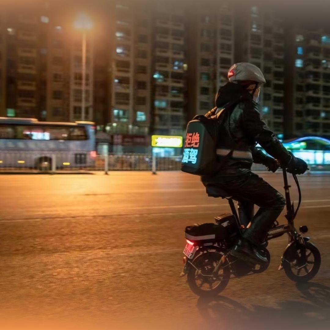 滴滴代驾💫