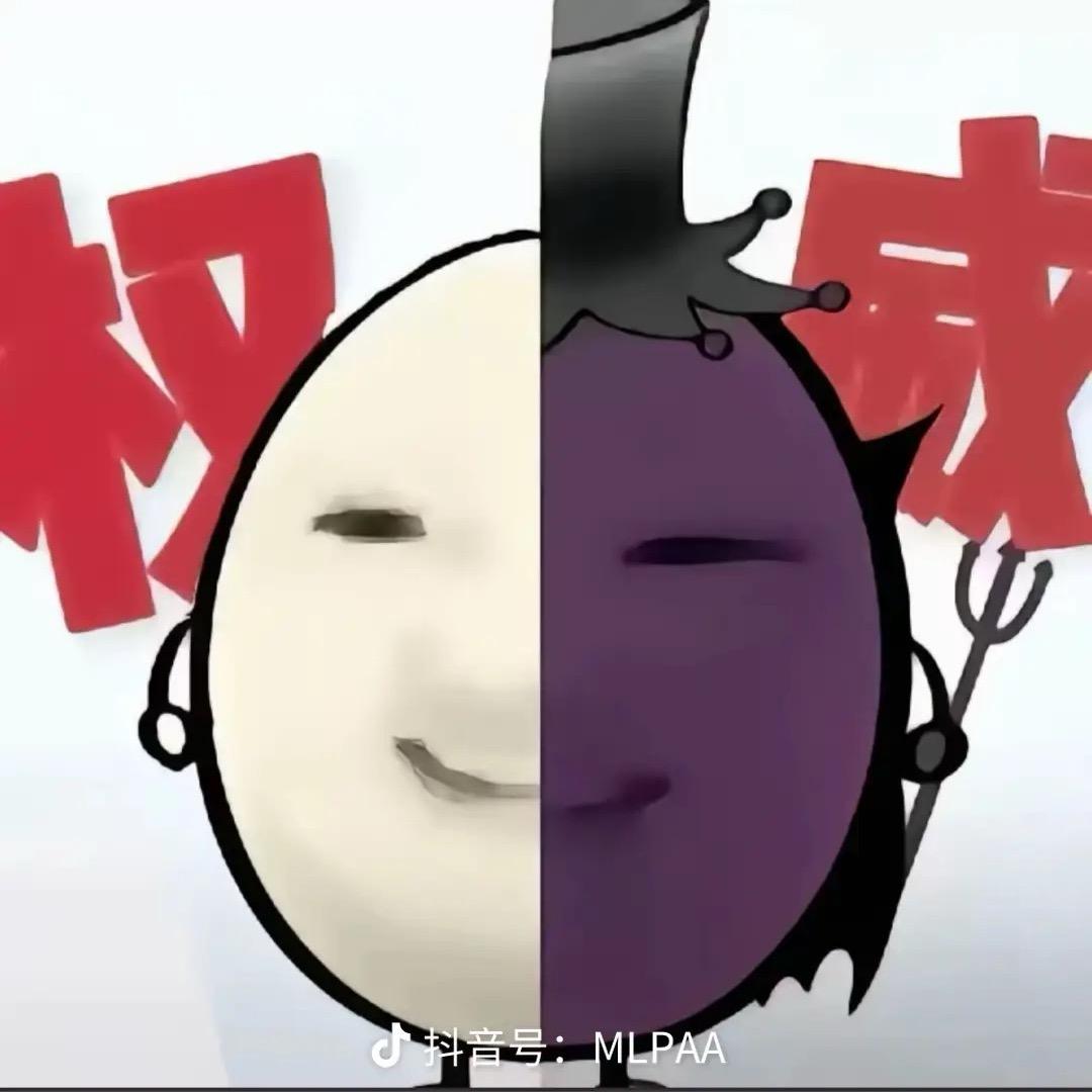 蟑螂大帝