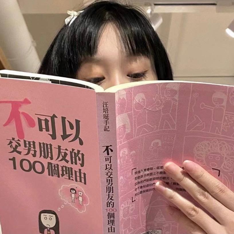 奥特曼打怪怪兽