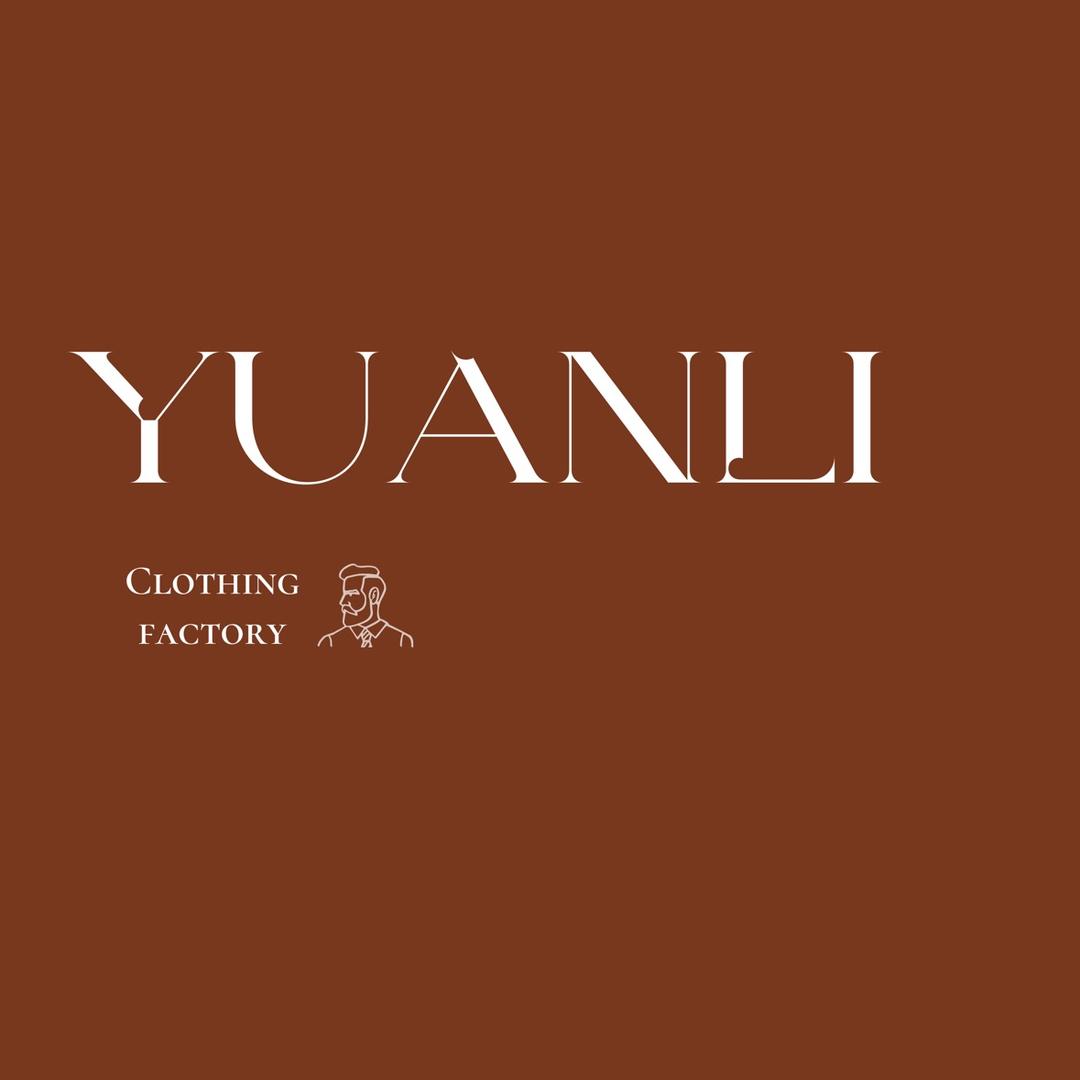 YUANLI 清仓号