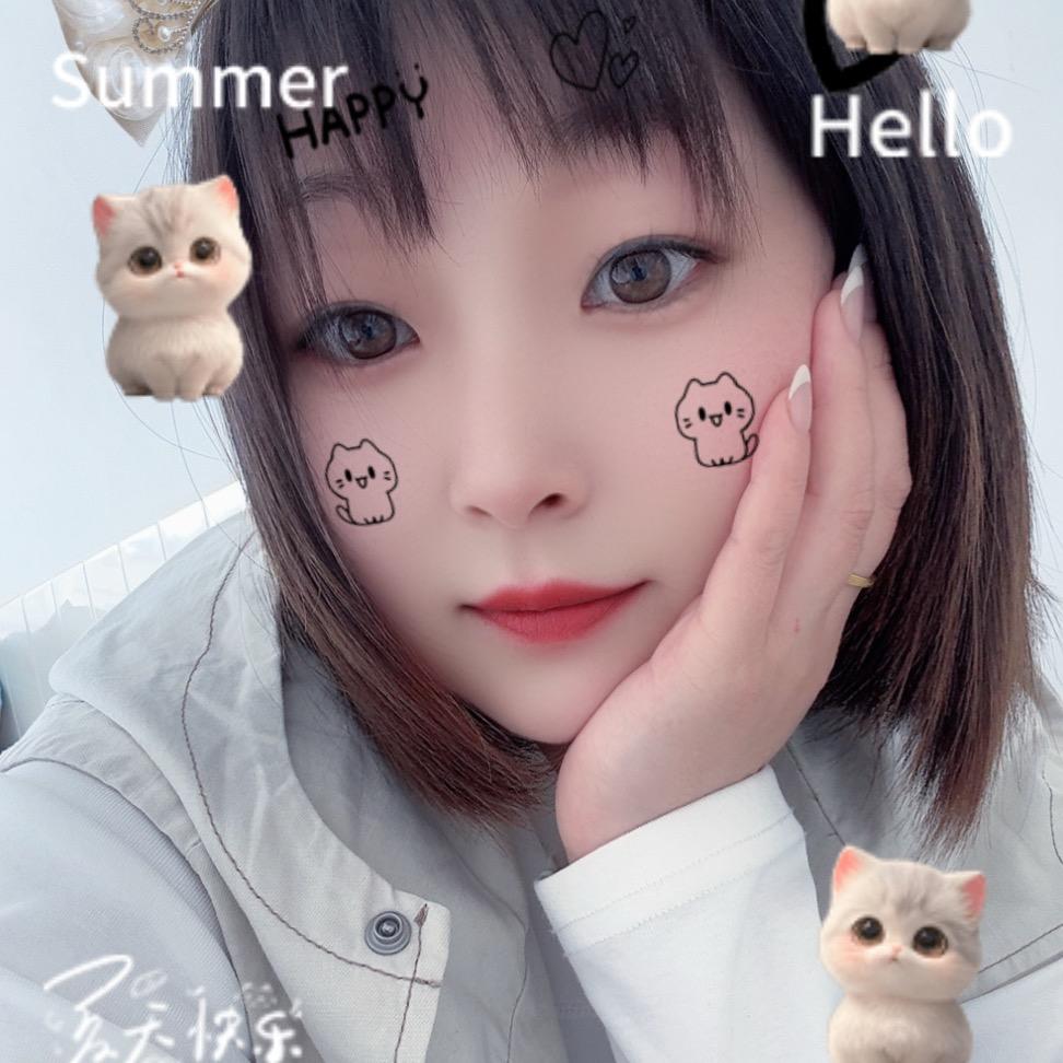 姐就是你的范er