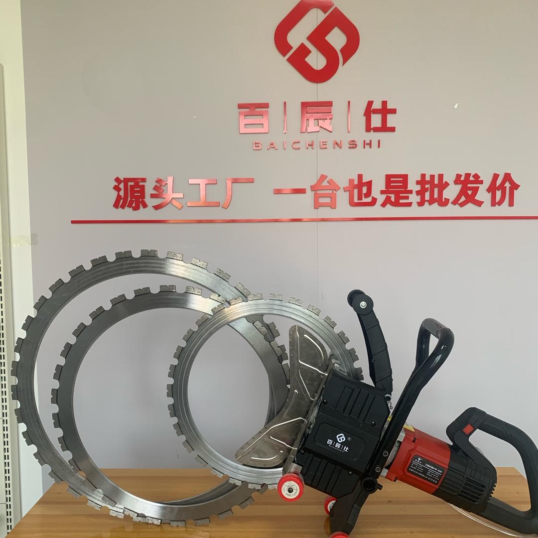 瓷星工贸工具店