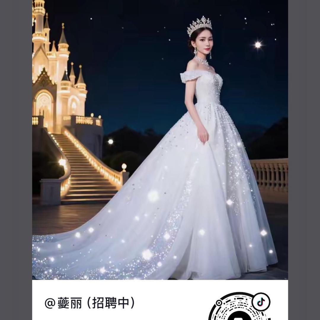 𧃍丽（长期招聘中）