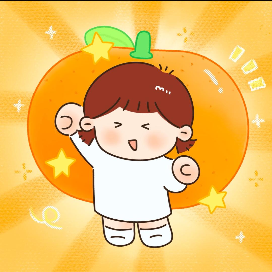 讨厌私心