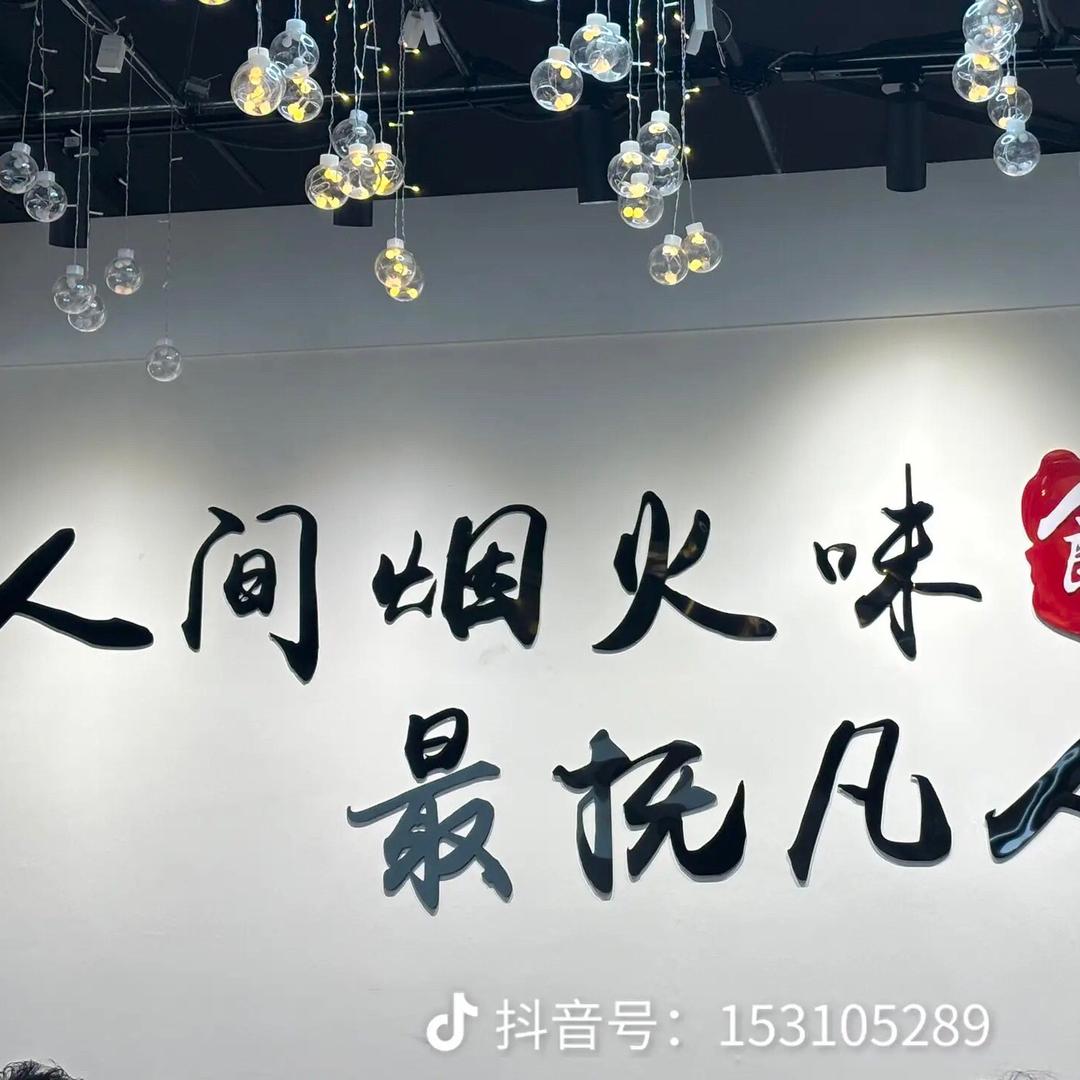 🥀এ᭄封心ꦿ锁💔爱 ོ࿐ᩚ