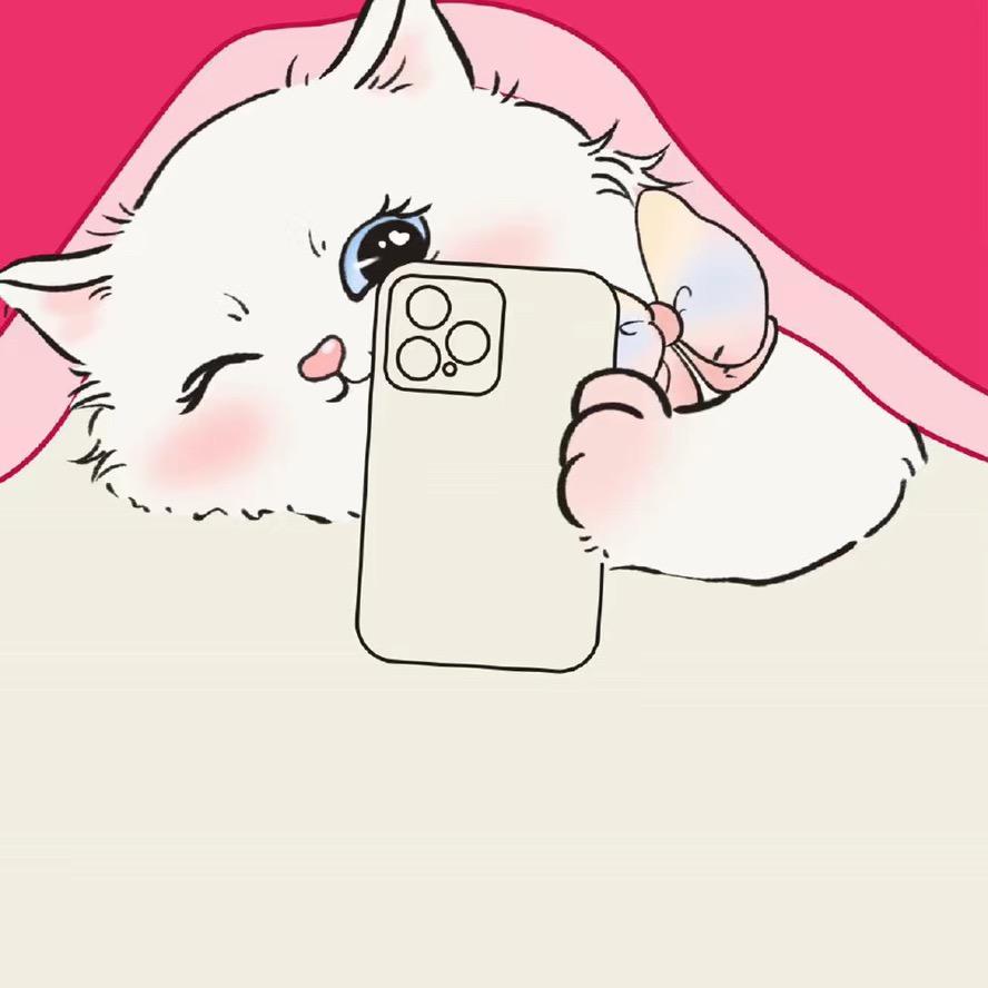 茹芯