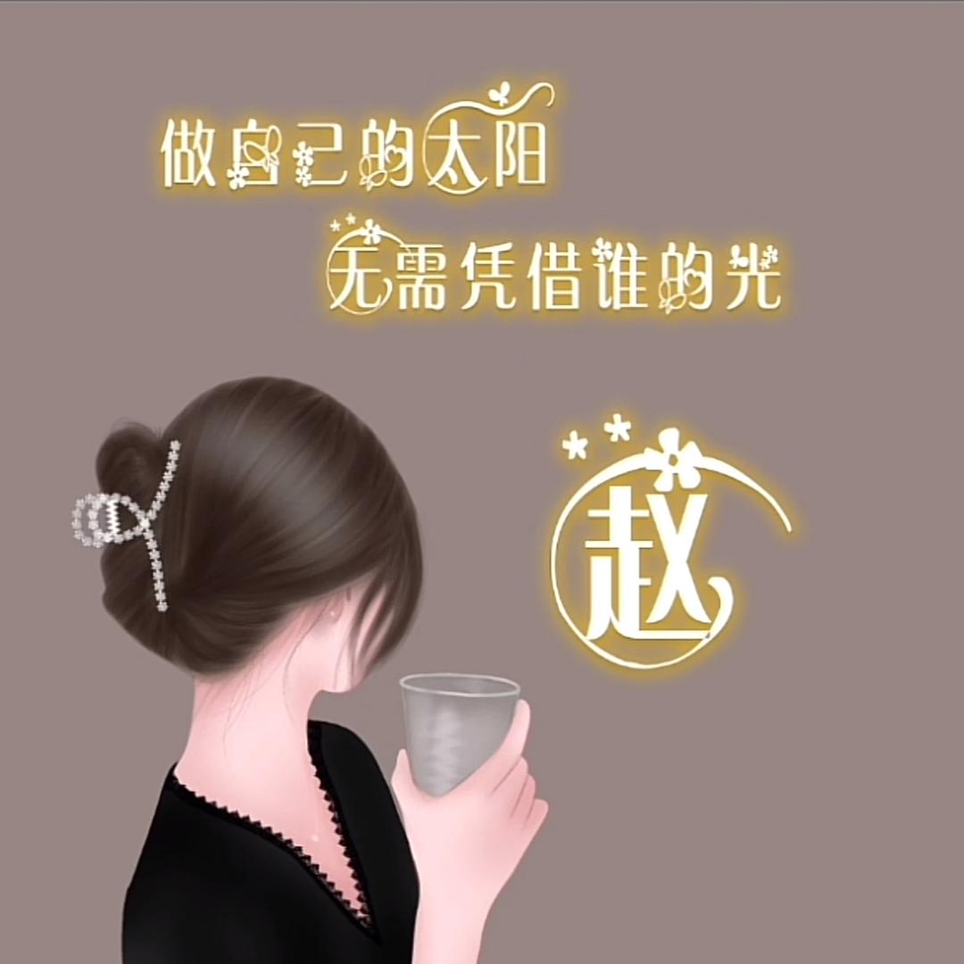 华舰三轨推拉窗