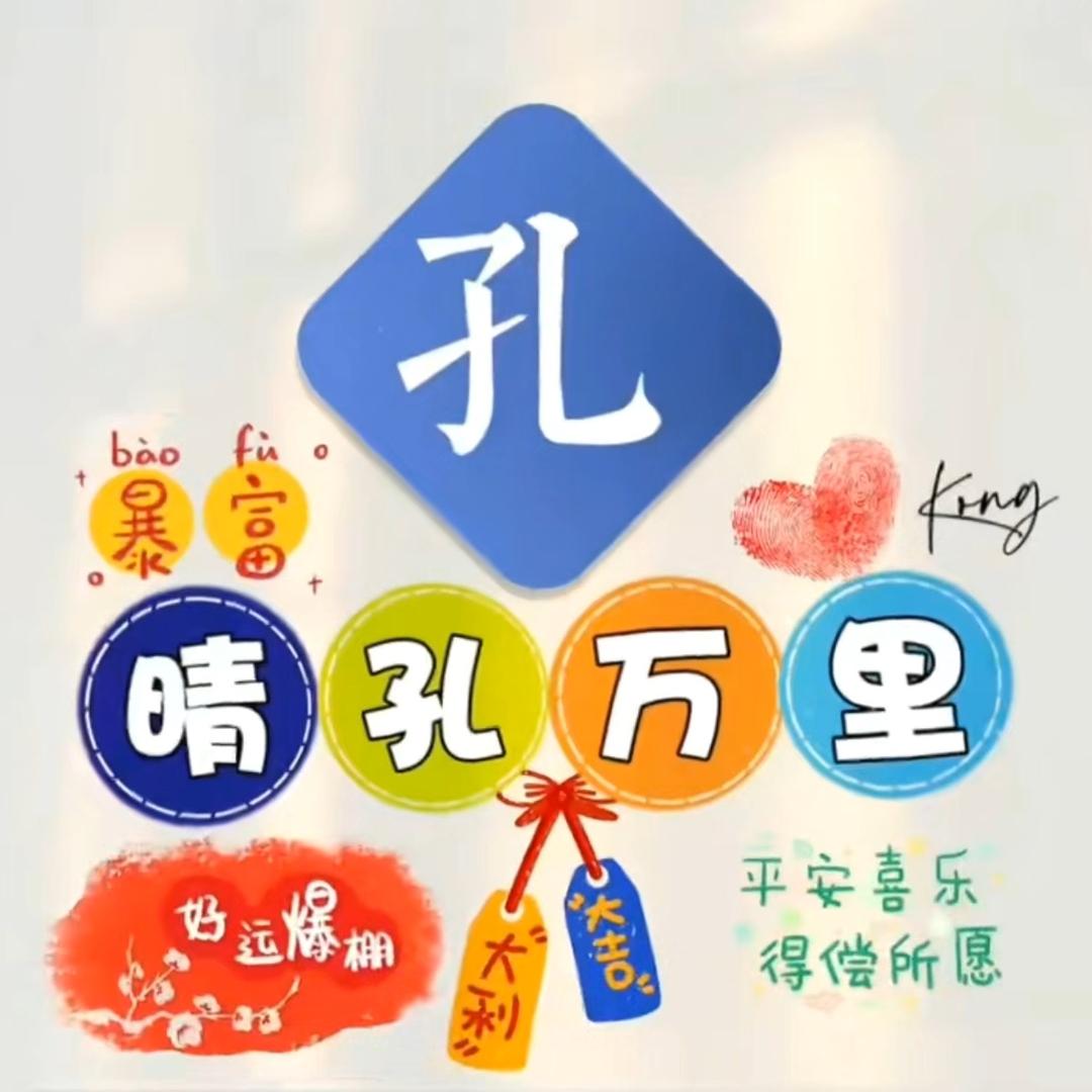 小太阳☀