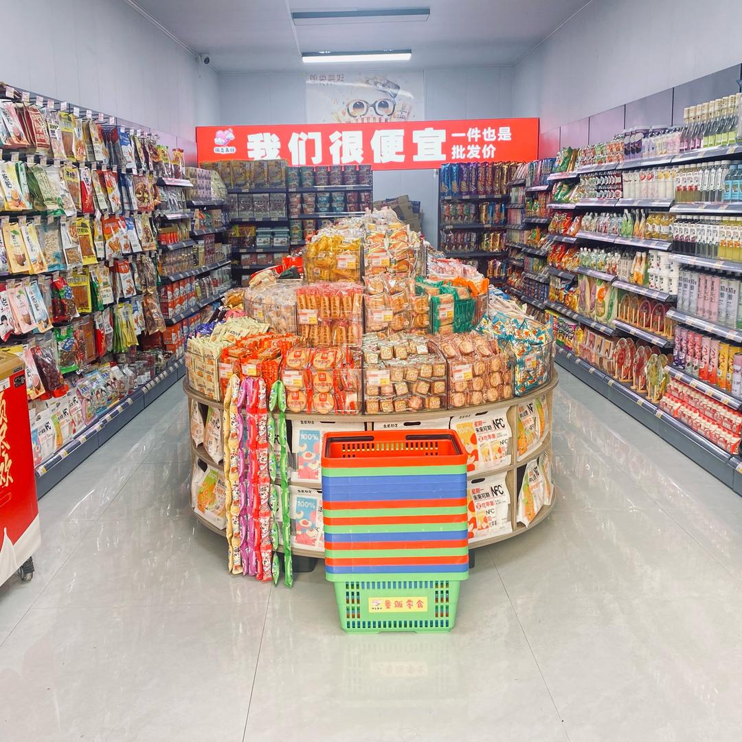 小小零食控