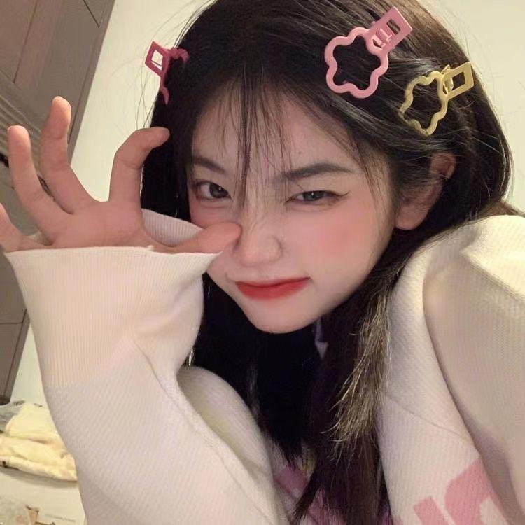 叁叁爱生活