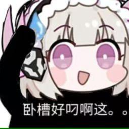 小修跑刀鼠