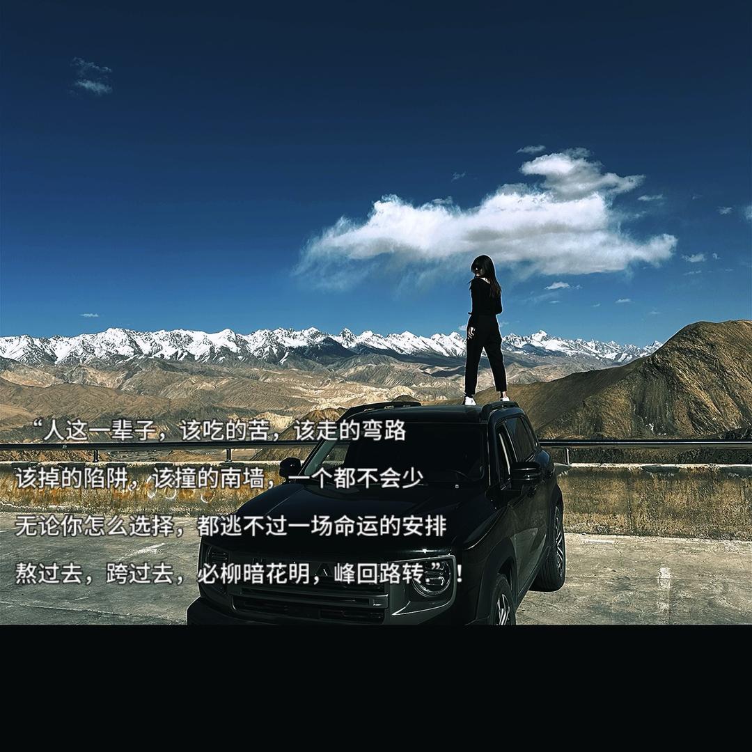 小热