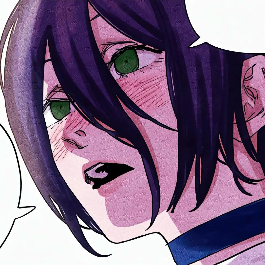 Reze