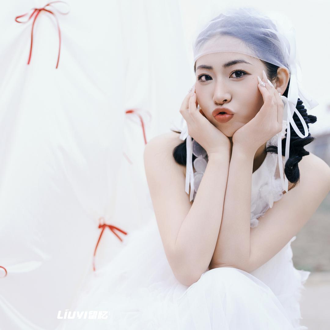 荔枝👸🏼