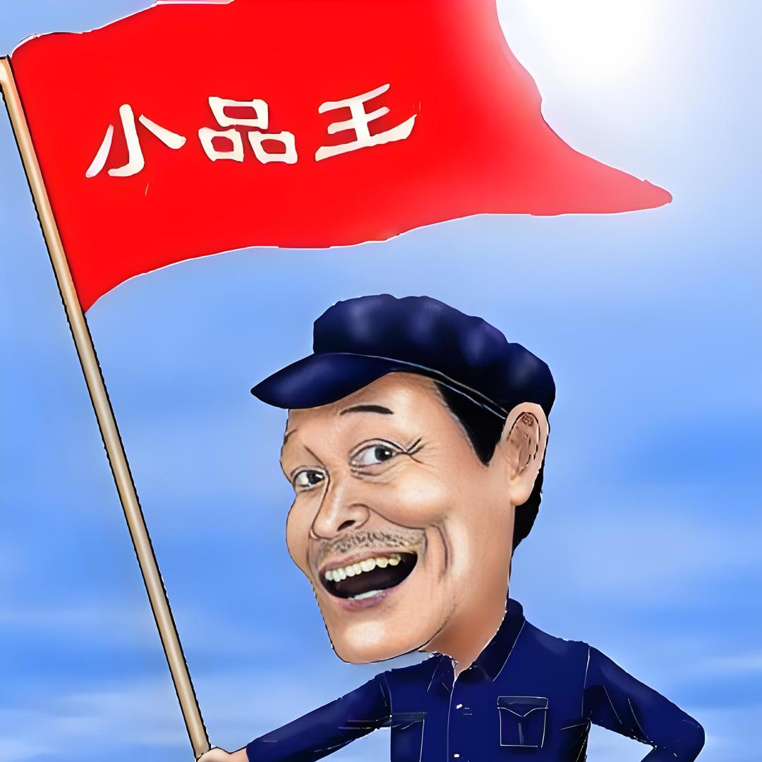 莎妞
