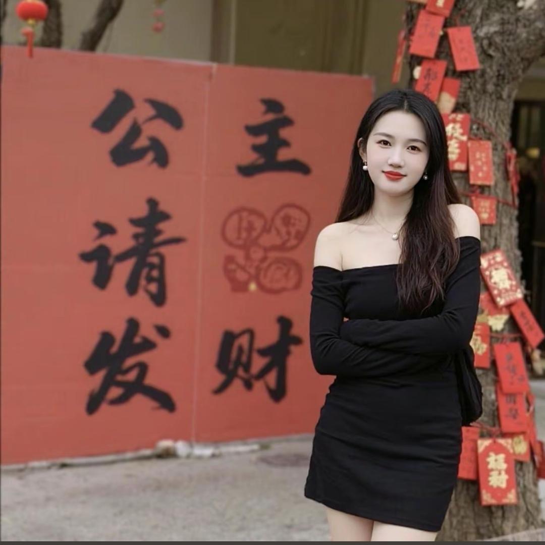 梅姐