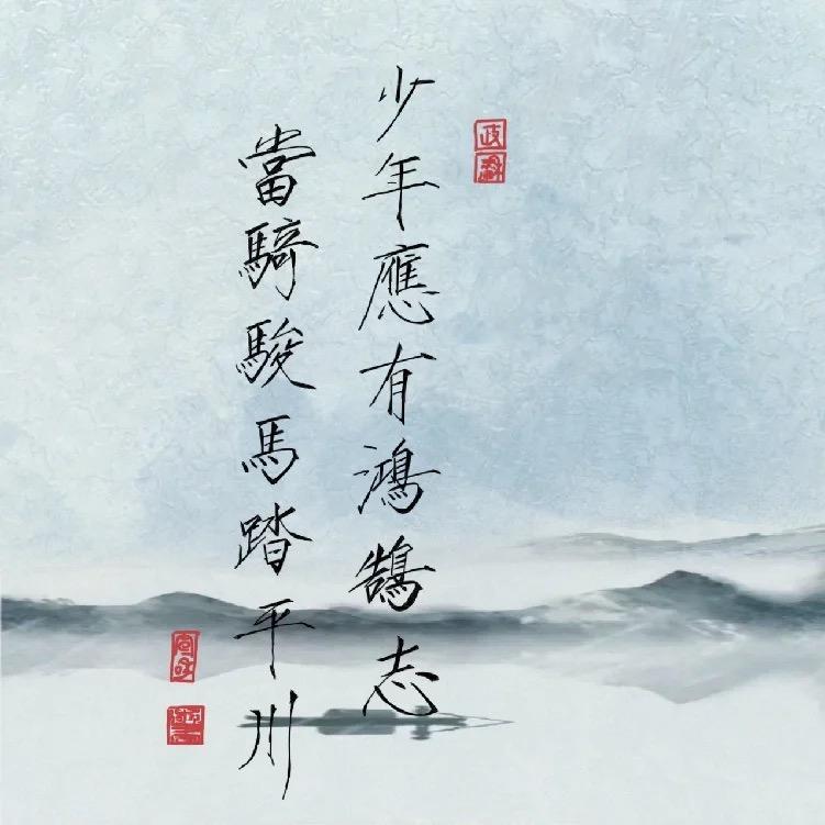 走过&航拍