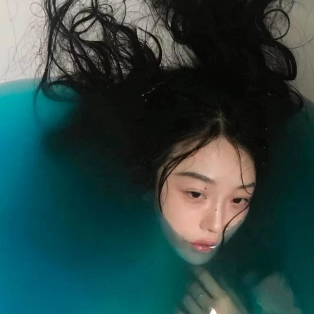 无趣