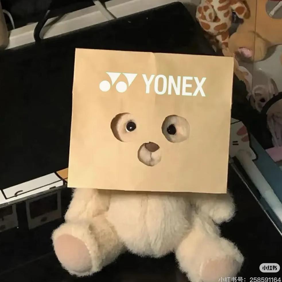 给我爬