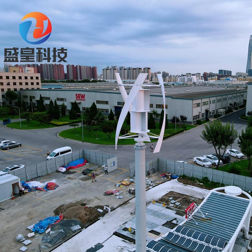 盛皇科技（风光储一体化供电解决方案）