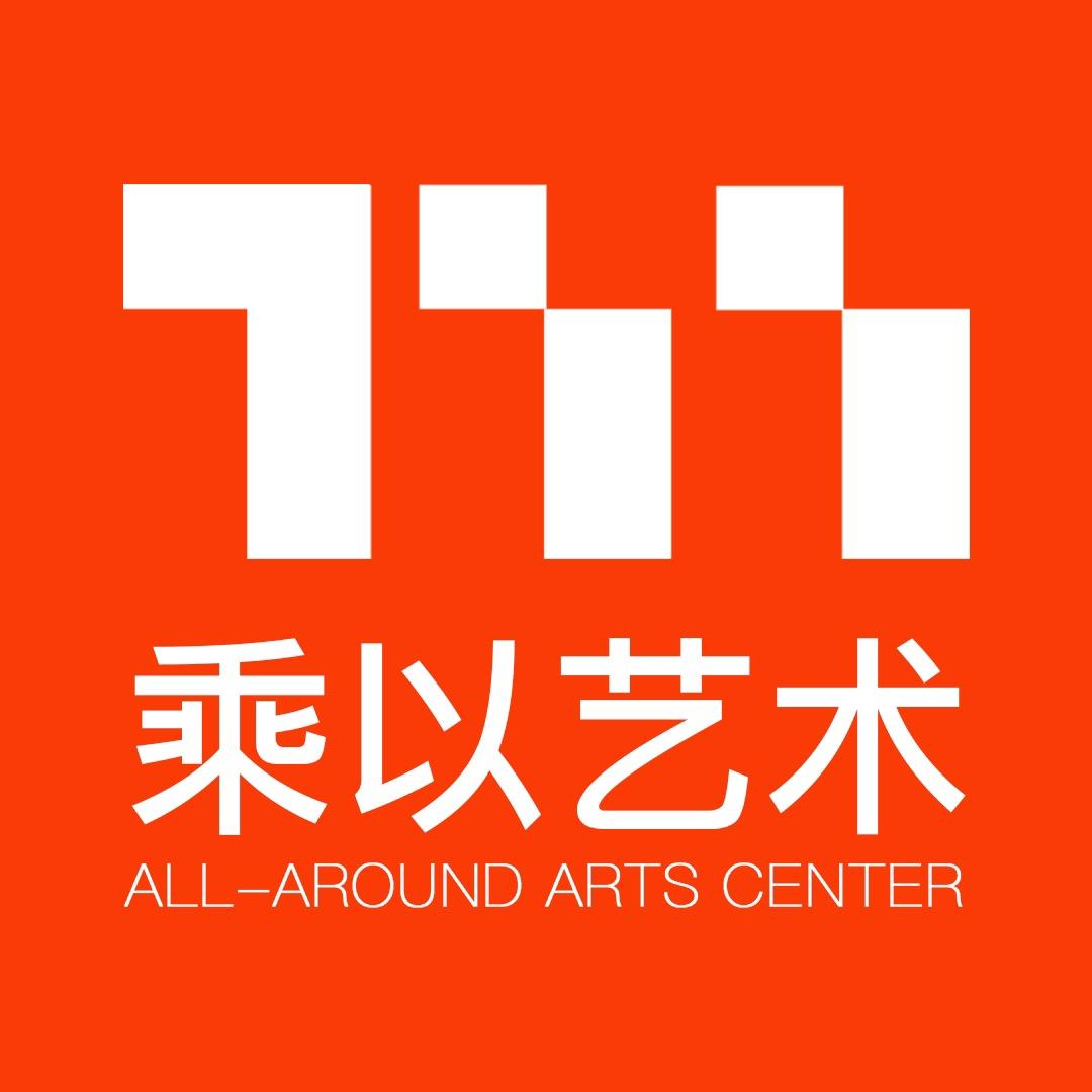 乘以才艺福利号