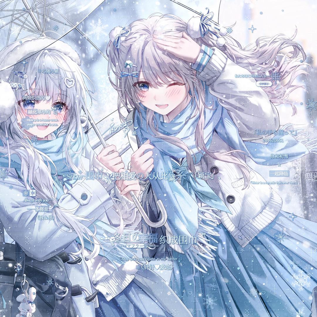 恋哥癖晚期՞^-^՞ಣ